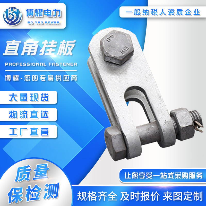 螺栓行業(yè)市場前景分析